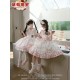 Mademoiselle Pearl Strawberry Cutsew Cardigan Blouses Skirt JSKs and OPs(Reservation/Full Payment Without Shipping)